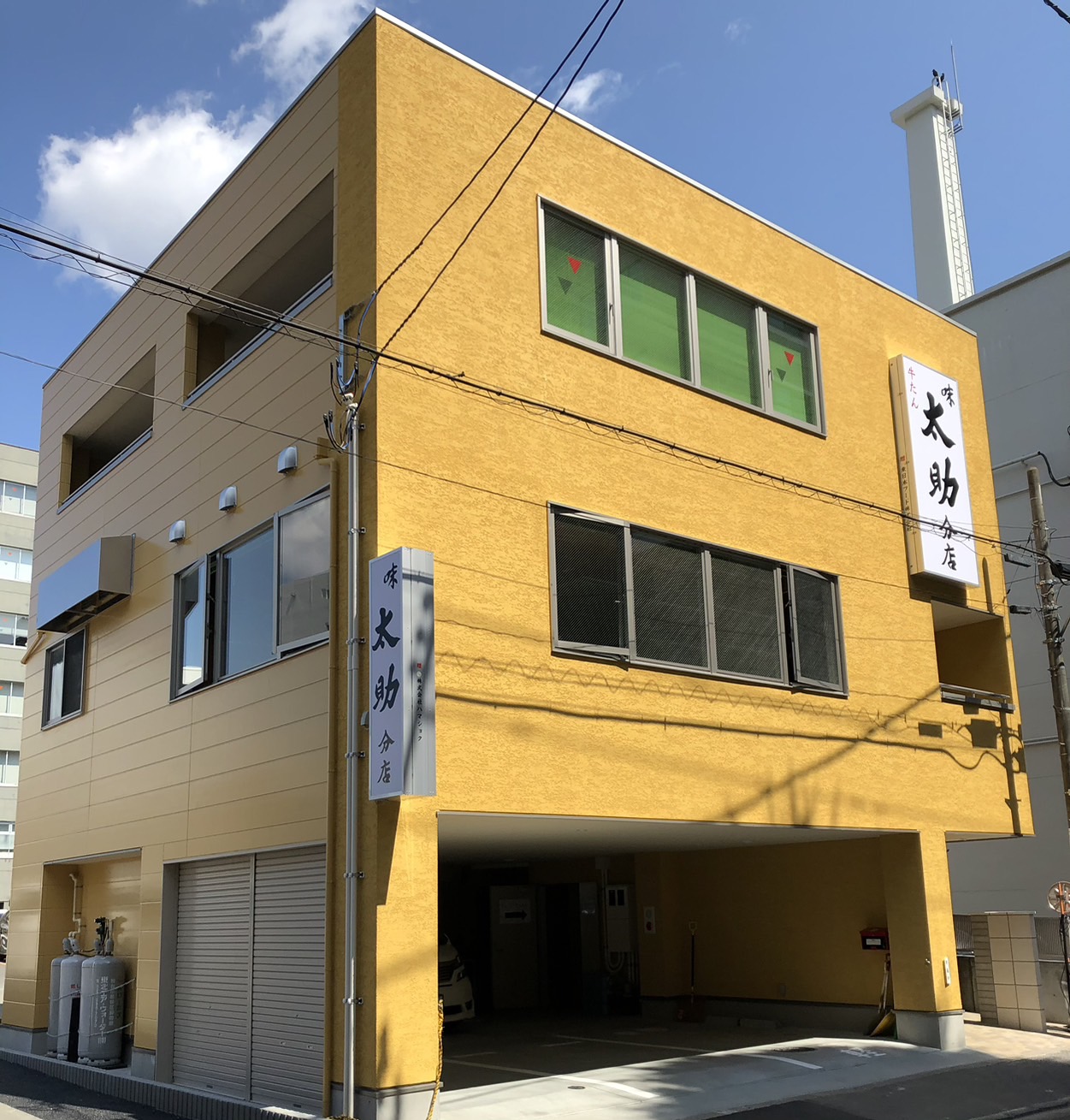 太助分店の店舗外観